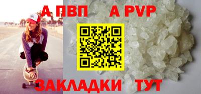 амф Кумертау