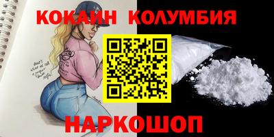 амф Кумертау