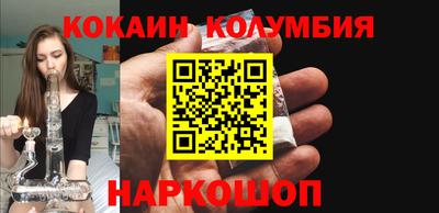 винт Кунгур