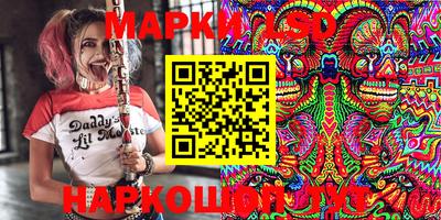 винт Кунгур