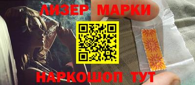 кокаин премиум Кулебаки