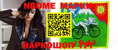 амф Кумертау