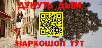 винт Кунгур