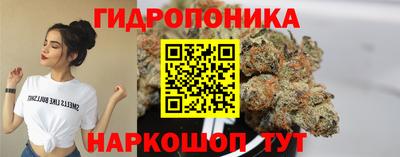 винт Кунгур