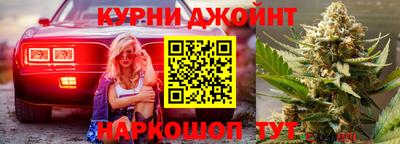 кокаин премиум Кулебаки