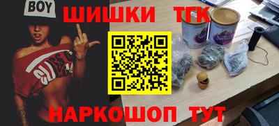 кокаин премиум Кулебаки