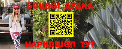 винт Кунгур