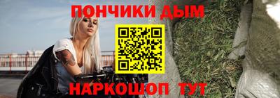 амф Кумертау