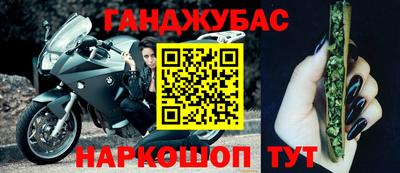 кокаин премиум Кулебаки