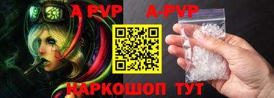 кокаин премиум Кулебаки