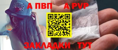 амф Кумертау