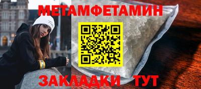 кокаин премиум Кулебаки