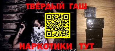винт Кунгур