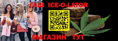 винт Кунгур