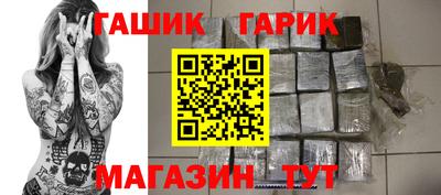 амф Кумертау