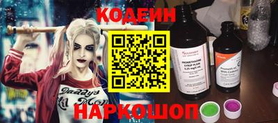амф Кумертау