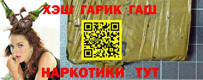 кокаин премиум Кулебаки
