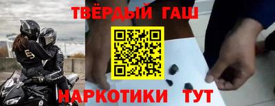 винт Кунгур