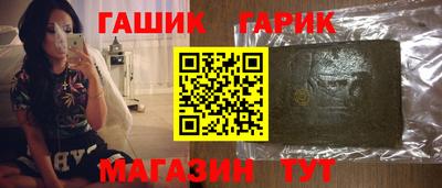 винт Кунгур