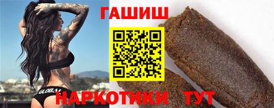 амф Кумертау