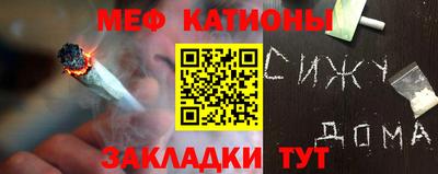 кокаин премиум Кулебаки